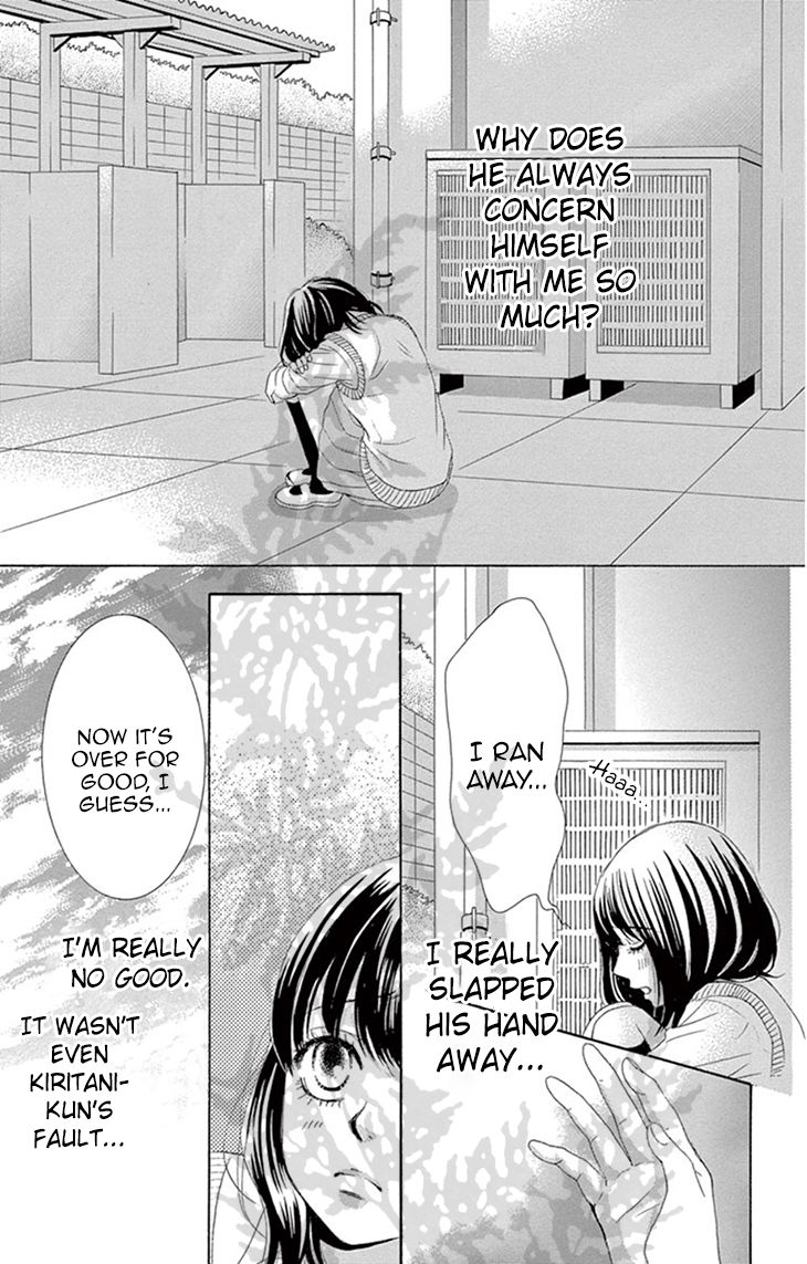 10-manbun no 1 Chapter 3 page 32 - Chapter 3 : Story #03