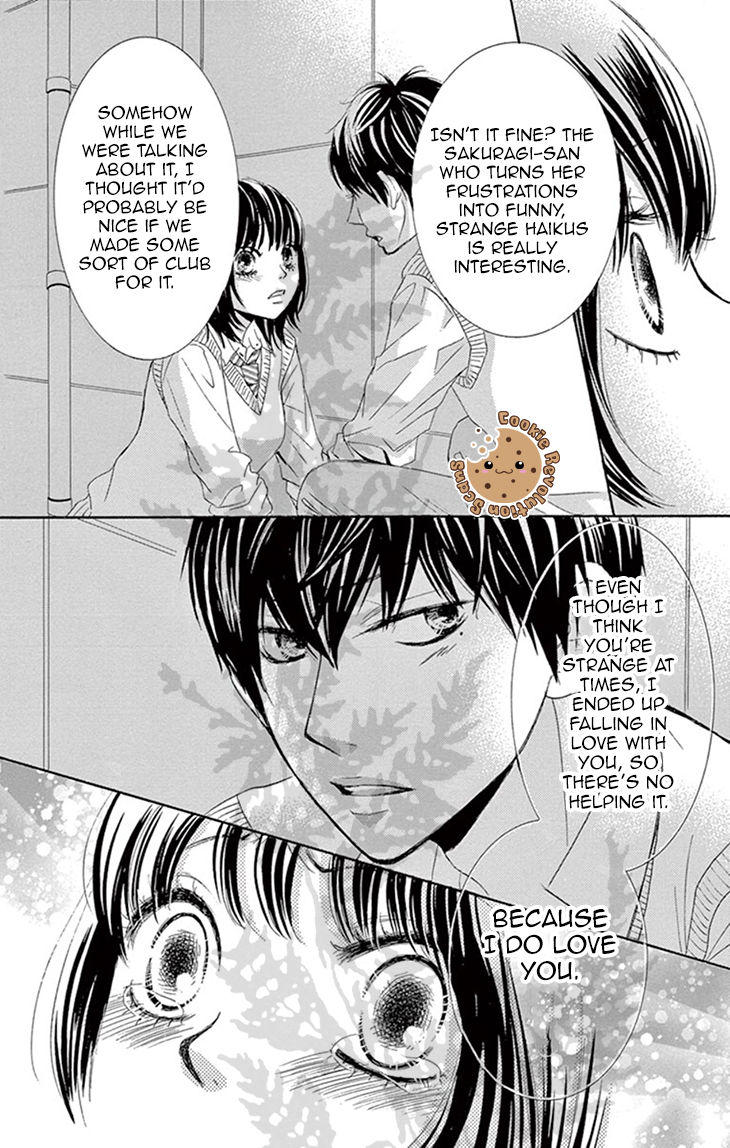 10-manbun no 1 Chapter 3 page 39 - Chapter 3 : Story #03
