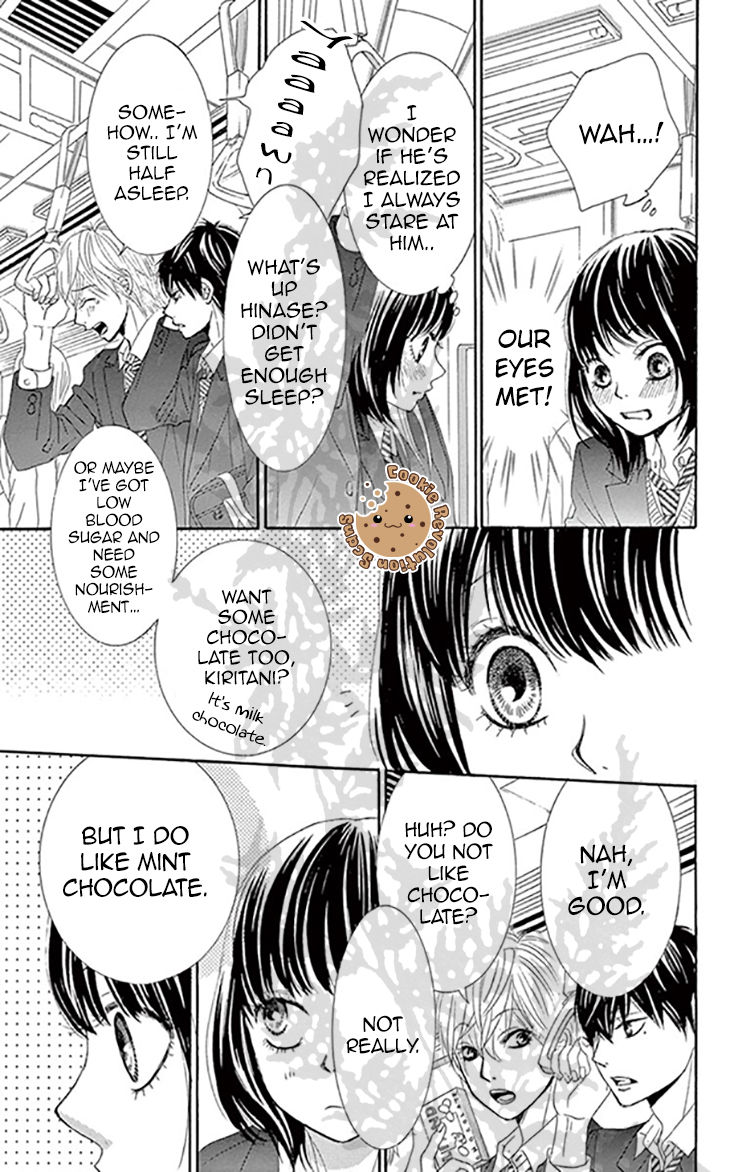 10-manbun no 1 Chapter 3 page 6 - Chapter 3 : Story #03