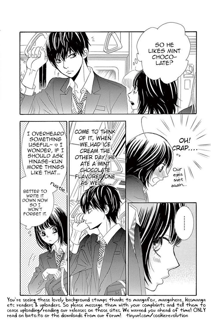10-manbun no 1 Chapter 3 page 7 - Chapter 3 : Story #03