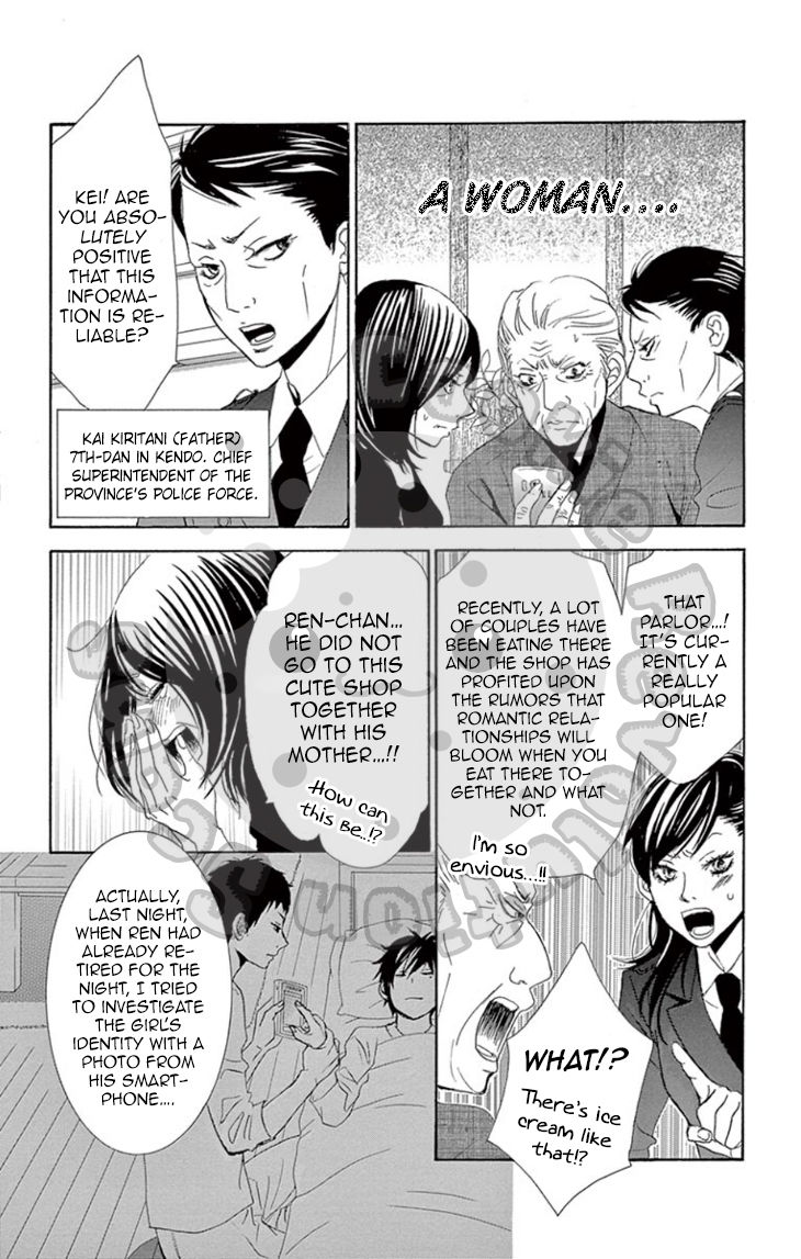 10-manbun no 1 Chapter 4.5 page 5 - Chapter 4.5 : Extra: Good luck, Kiritani-kun!
