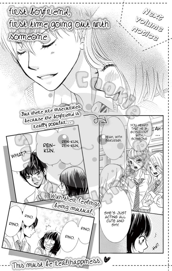 10-manbun no 1 Chapter 4.5 page 7 - Chapter 4.5 : Extra: Good luck, Kiritani-kun!