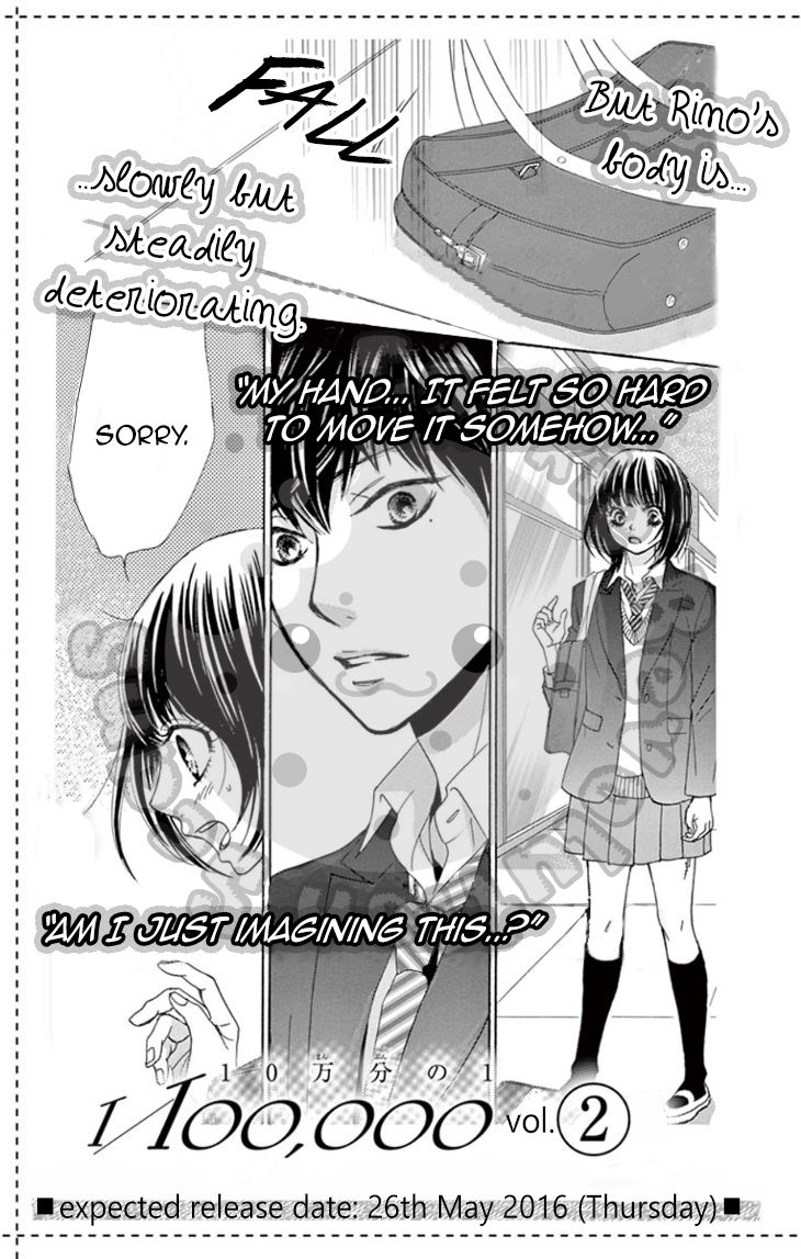 10-manbun no 1 Chapter 4.5 page 8 - Chapter 4.5 : Extra: Good luck, Kiritani-kun!