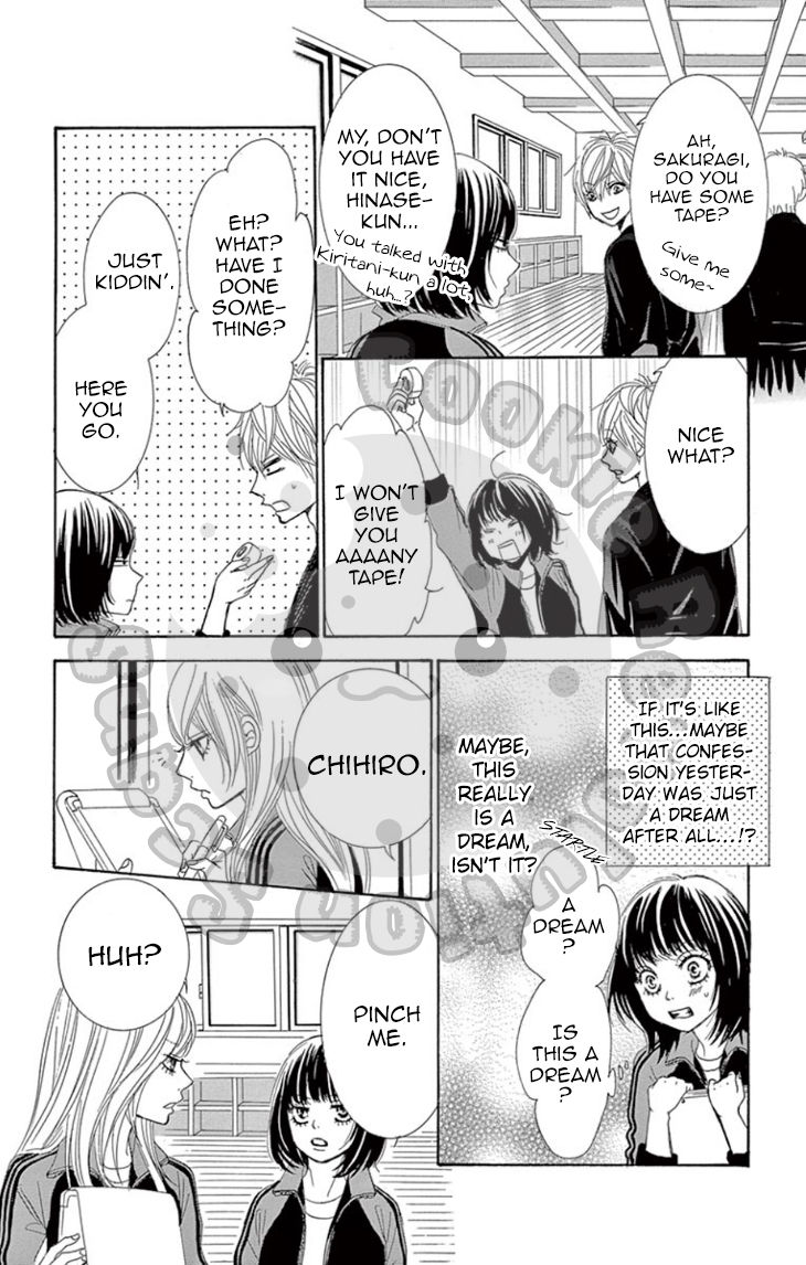10-manbun no 1 Chapter 4 page 11 - Chapter 4 : Story #04