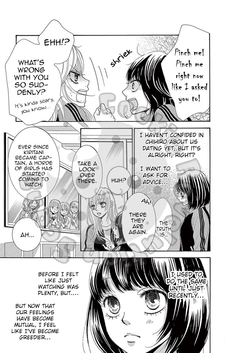 10-manbun no 1 Chapter 4 page 12 - Chapter 4 : Story #04