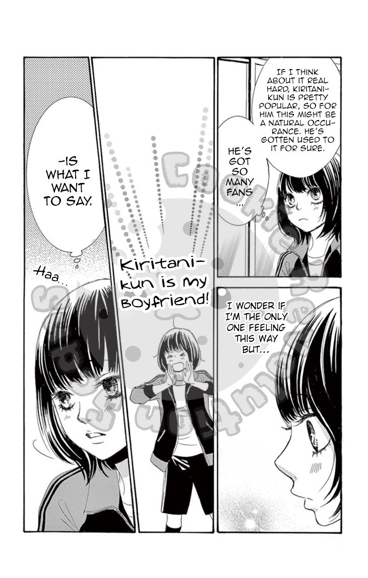 10-manbun no 1 Chapter 4 page 13 - Chapter 4 : Story #04