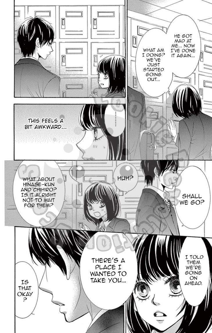 10-manbun no 1 Chapter 4 page 15 - Chapter 4 : Story #04