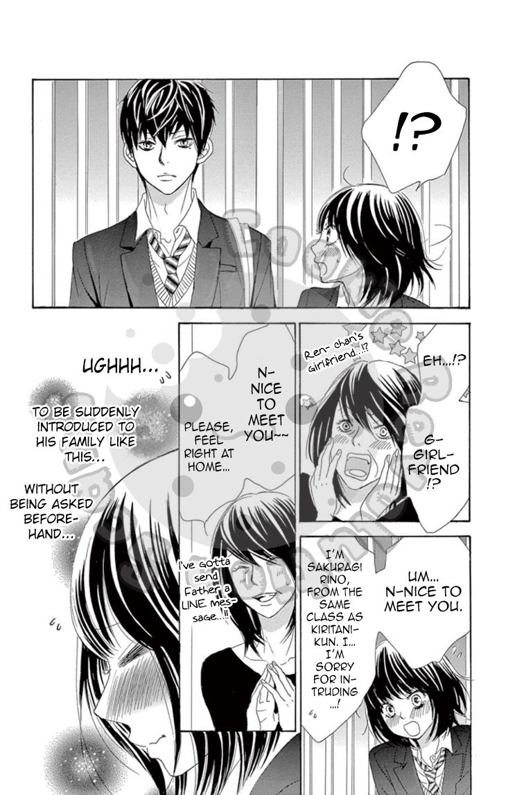 10-manbun no 1 Chapter 4 page 19 - Chapter 4 : Story #04