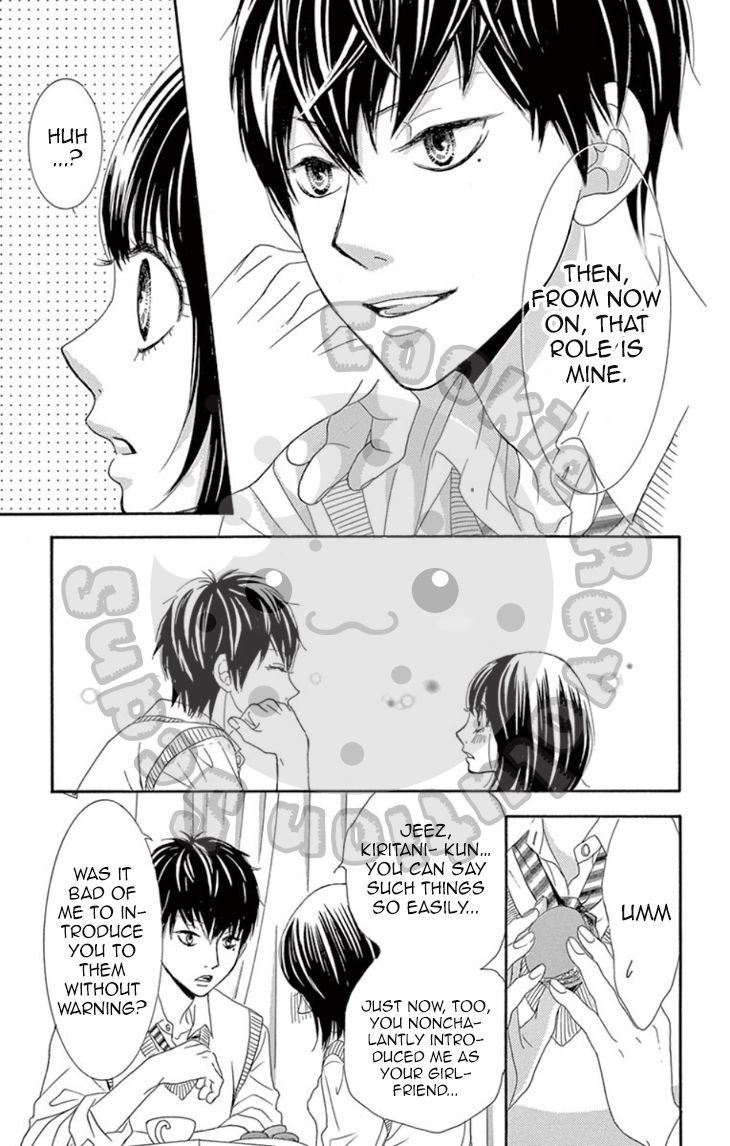 10-manbun no 1 Chapter 4 page 22 - Chapter 4 : Story #04