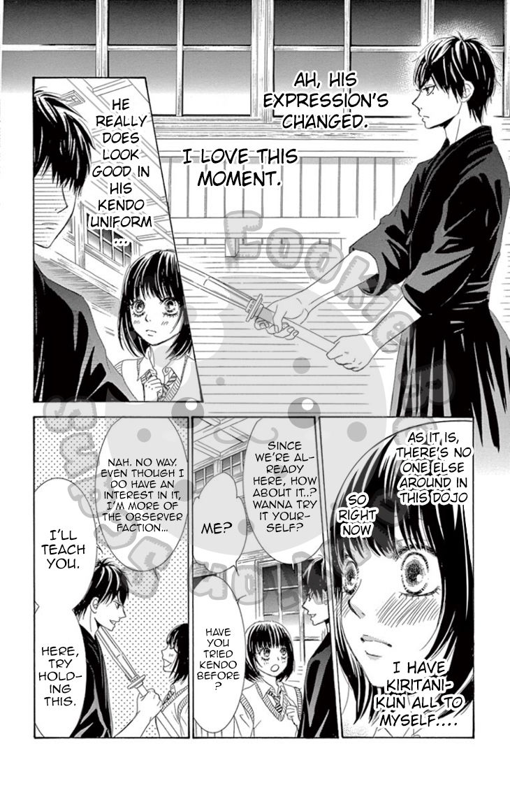 10-manbun no 1 Chapter 4 page 31 - Chapter 4 : Story #04