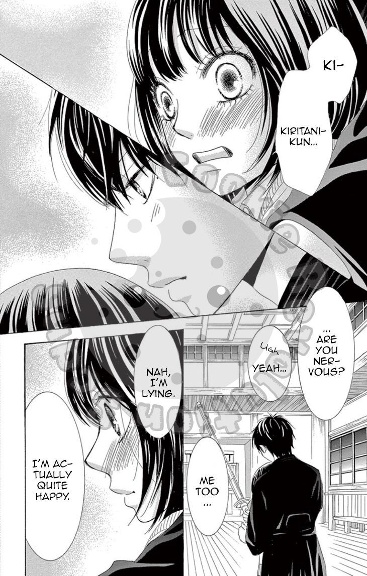 10-manbun no 1 Chapter 4 page 33 - Chapter 4 : Story #04