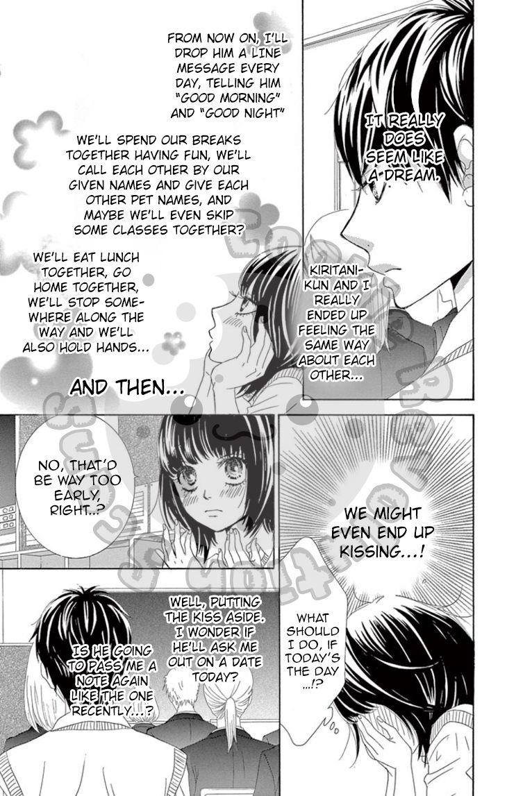 10-manbun no 1 Chapter 4 page 6 - Chapter 4 : Story #04