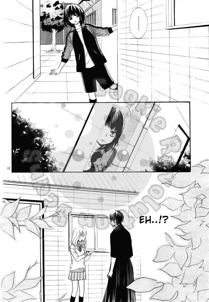 10-manbun no 1 Chapter 5 page 18 - Chapter 5 : Story #05