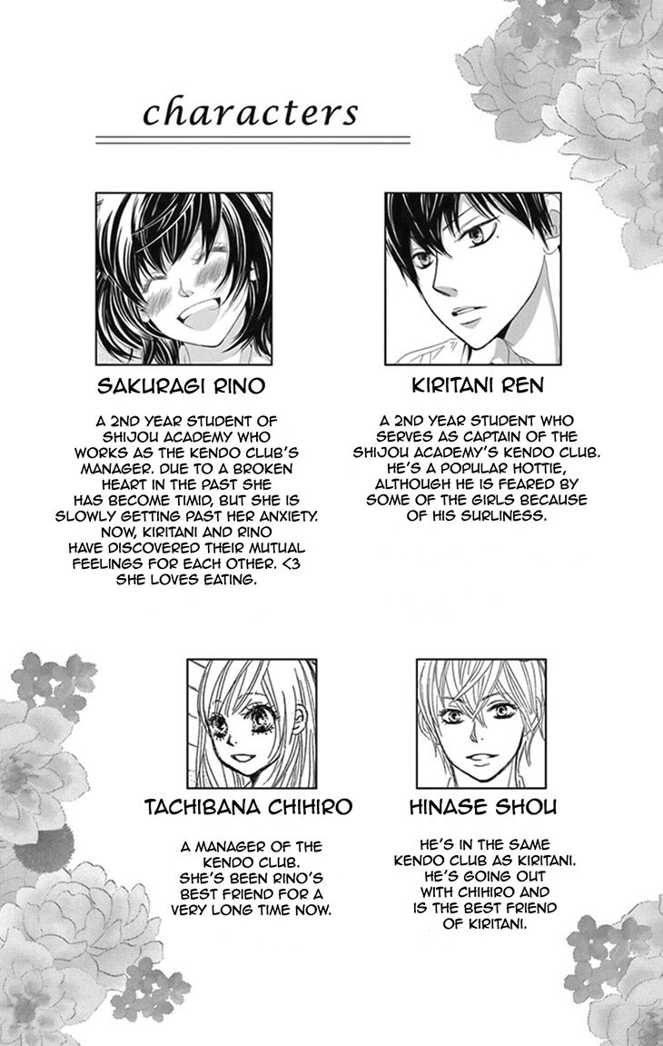 10-manbun no 1 Chapter 5 page 5 - Chapter 5 : Story #05