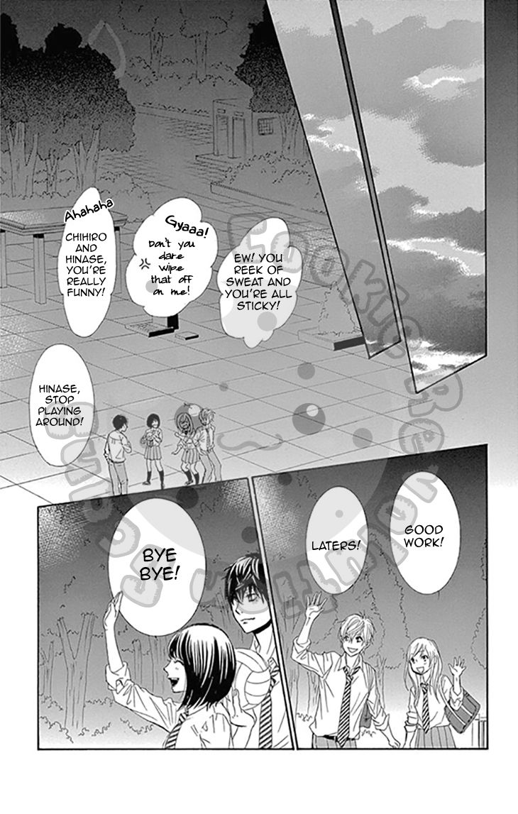 10-manbun no 1 Chapter 6 page 21 - Chapter 6 : Story #06