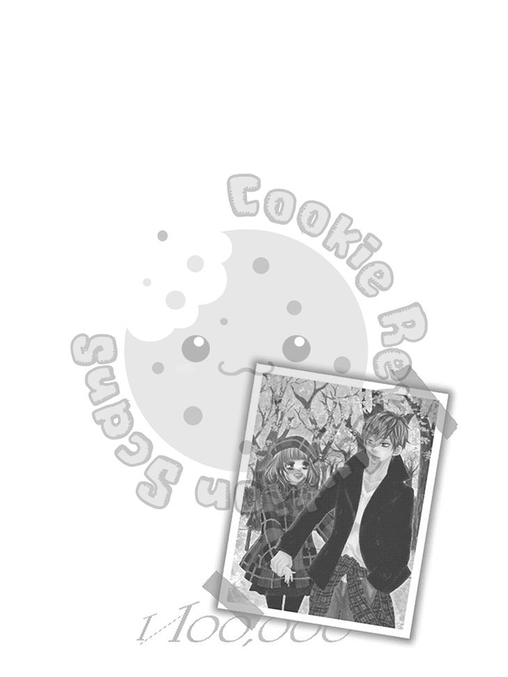 10-manbun no 1 Chapter 6 page 4 - Chapter 6 : Story #06