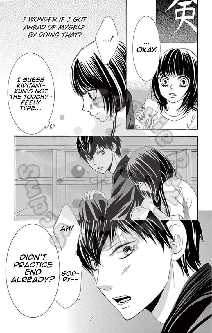 10-manbun no 1 Chapter 7 page 12 - Chapter 7 : Story #07