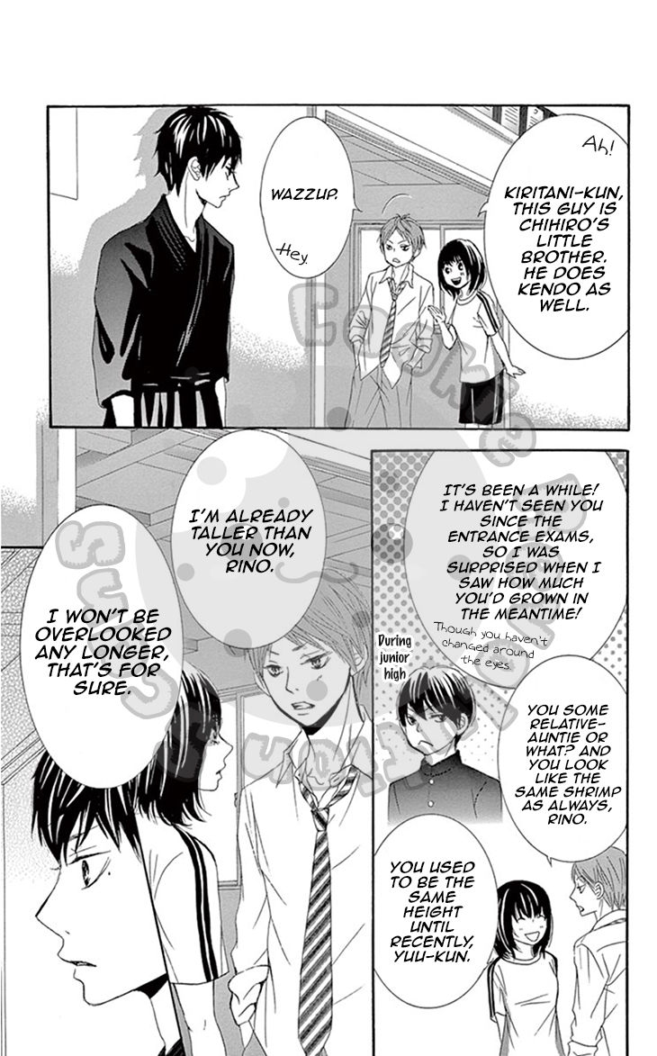 10-manbun no 1 Chapter 7 page 14 - Chapter 7 : Story #07