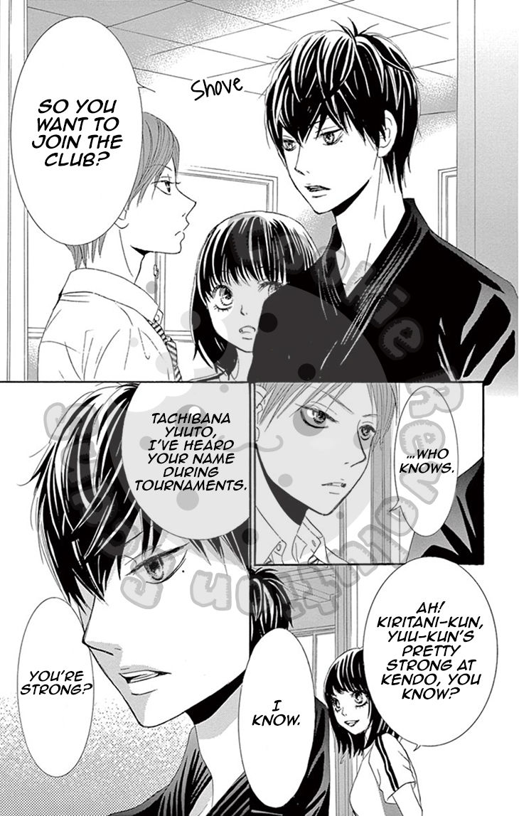 10-manbun no 1 Chapter 7 page 16 - Chapter 7 : Story #07
