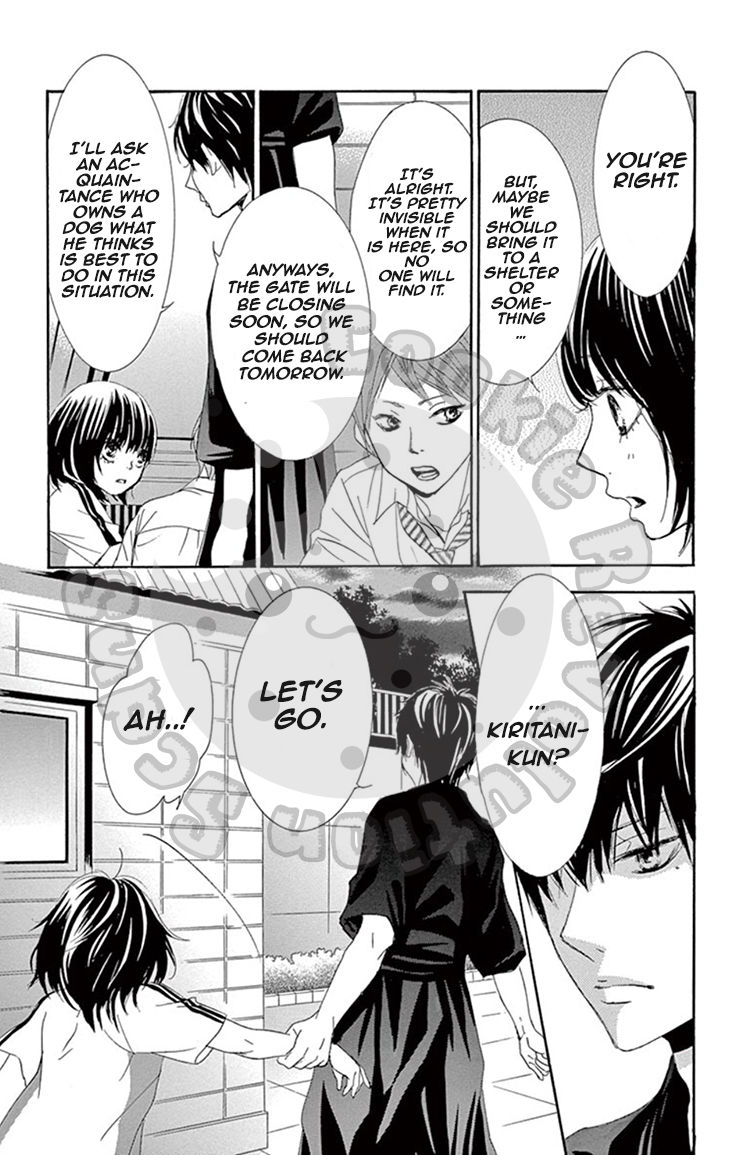 10-manbun no 1 Chapter 7 page 23 - Chapter 7 : Story #07