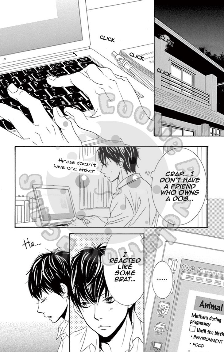 10-manbun no 1 Chapter 7 page 25 - Chapter 7 : Story #07