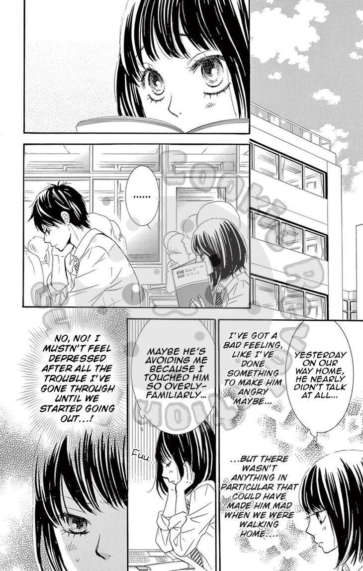 10-manbun no 1 Chapter 7 page 27 - Chapter 7 : Story #07