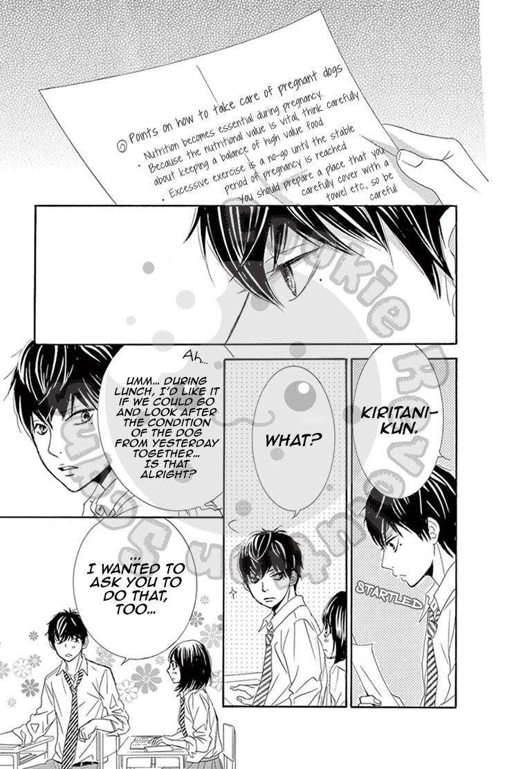 10-manbun no 1 Chapter 7 page 28 - Chapter 7 : Story #07