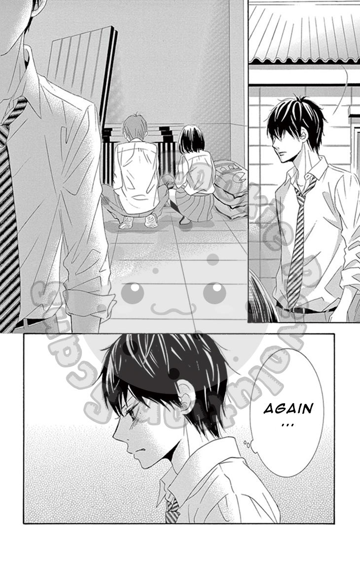 10-manbun no 1 Chapter 7 page 39 - Chapter 7 : Story #07