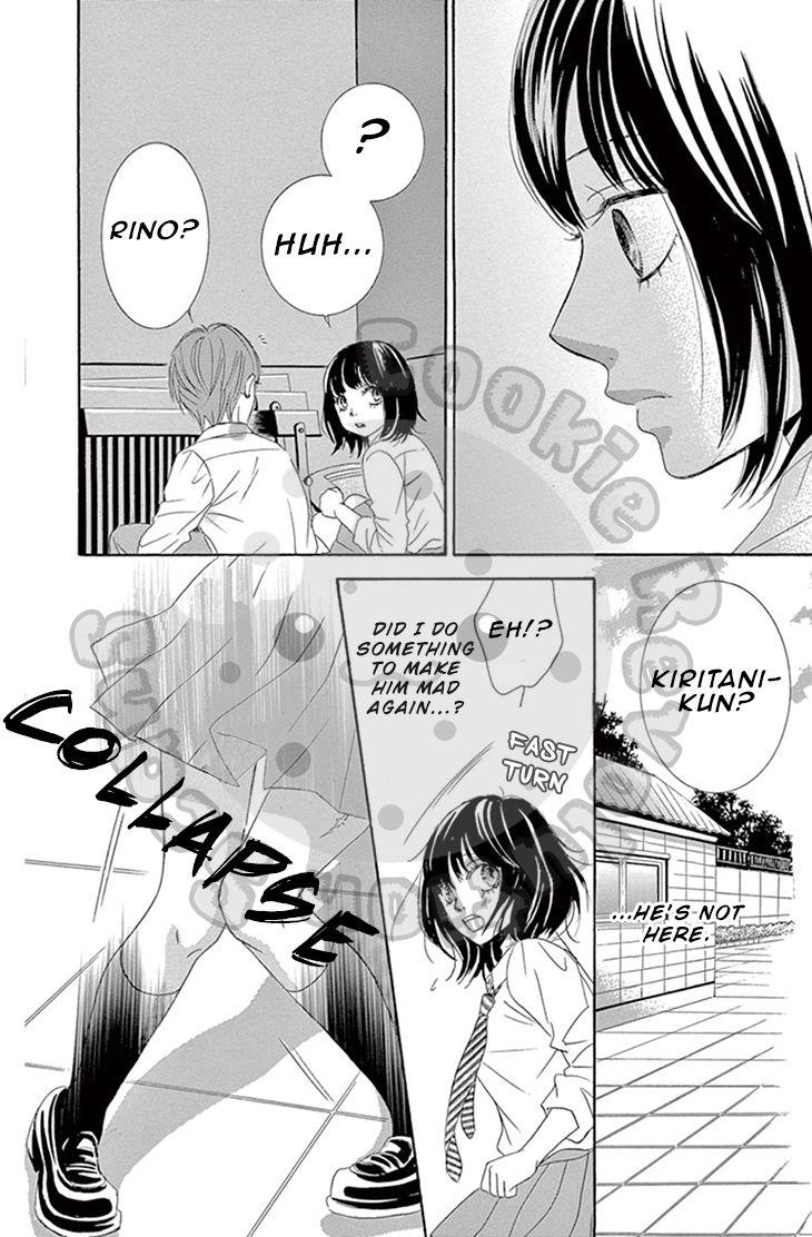 10-manbun no 1 Chapter 7 page 41 - Chapter 7 : Story #07