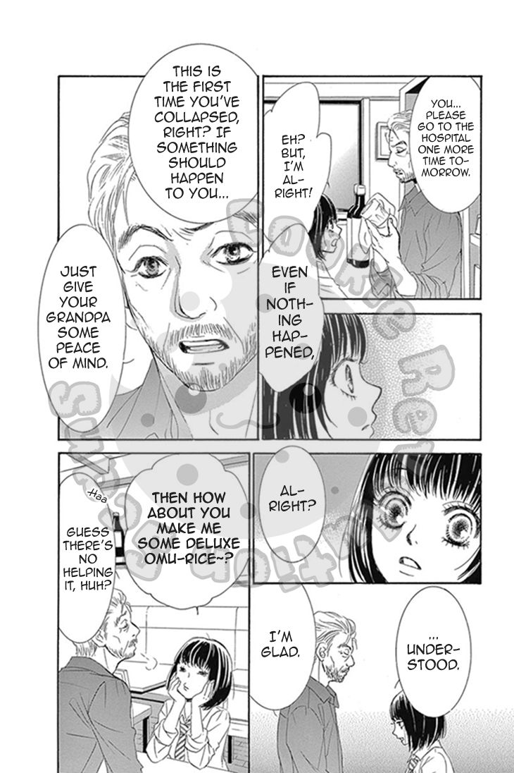 10-manbun no 1 Chapter 8 page 11 - Chapter 8 : Story #08