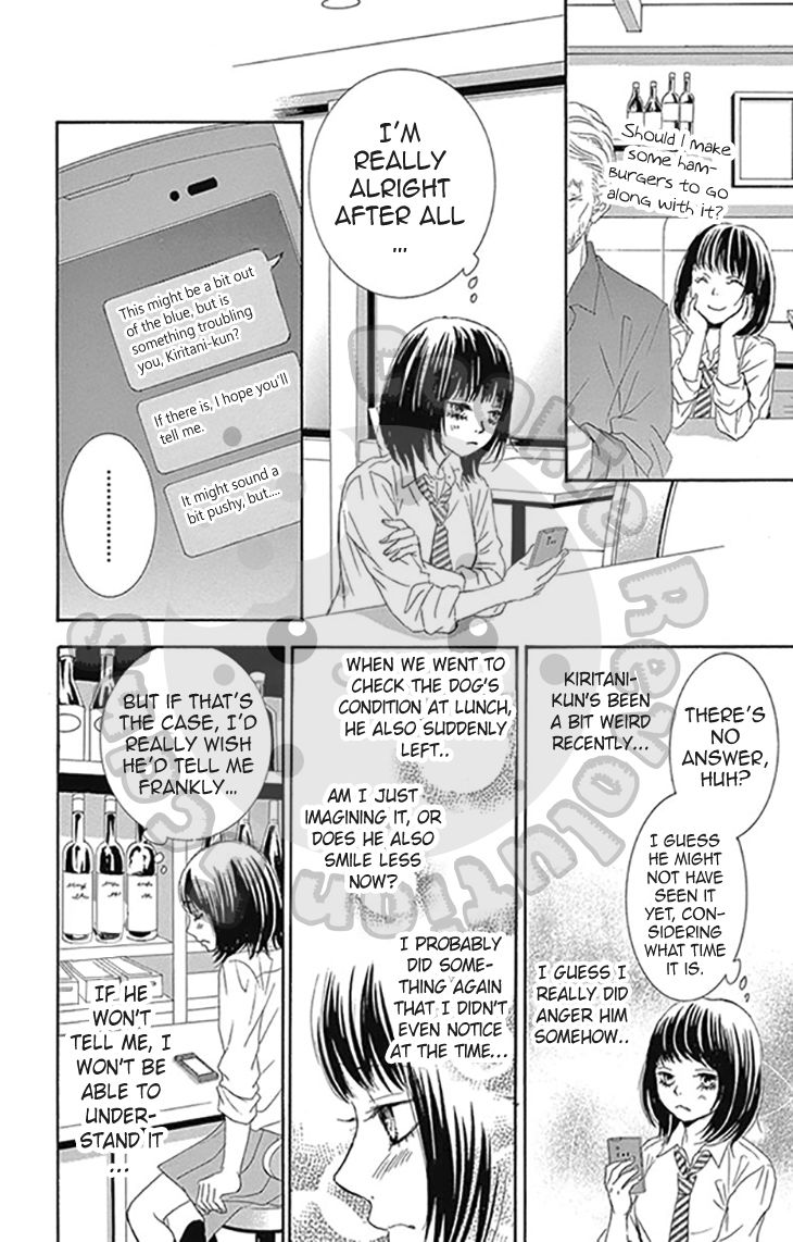 10-manbun no 1 Chapter 8 page 12 - Chapter 8 : Story #08