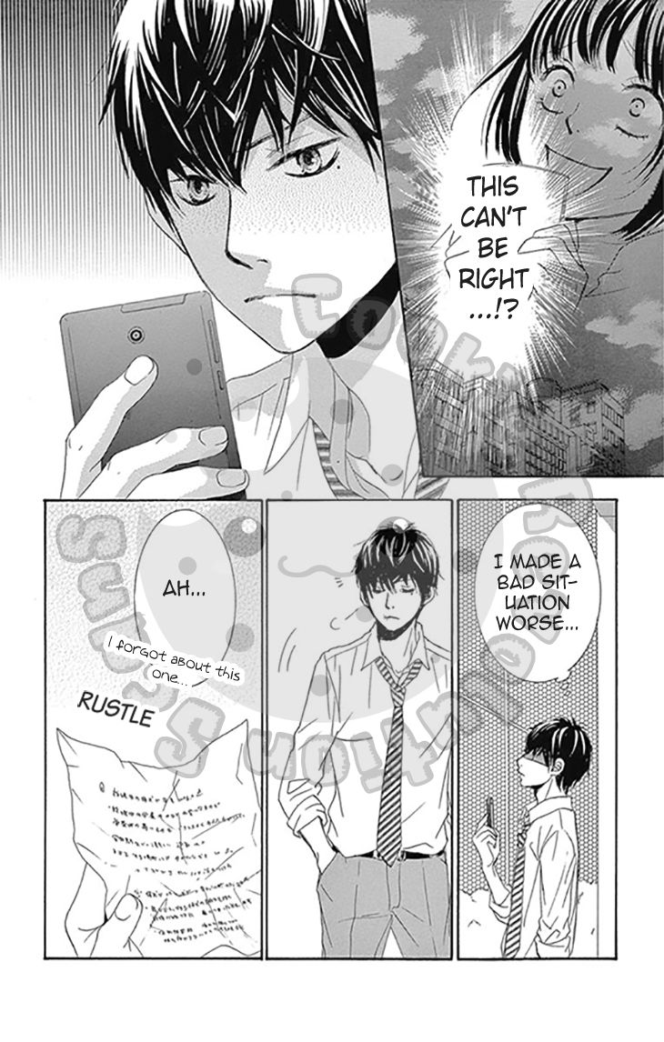 10-manbun no 1 Chapter 8 page 14 - Chapter 8 : Story #08