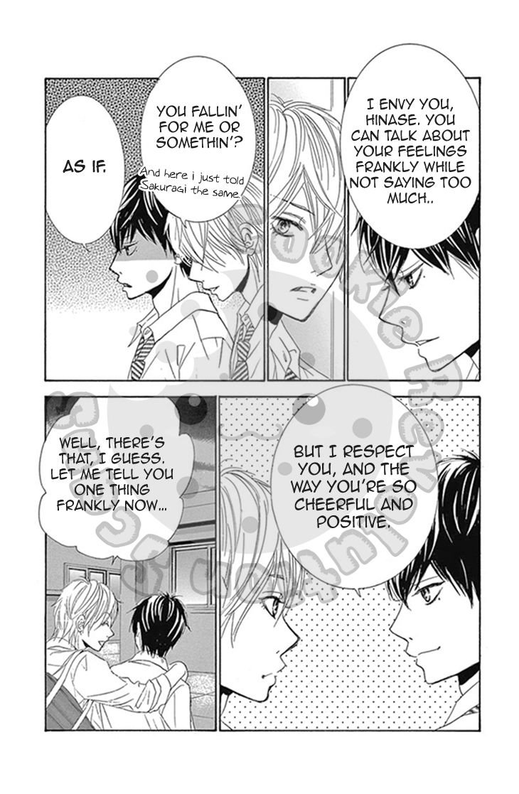 10-manbun no 1 Chapter 8 page 17 - Chapter 8 : Story #08