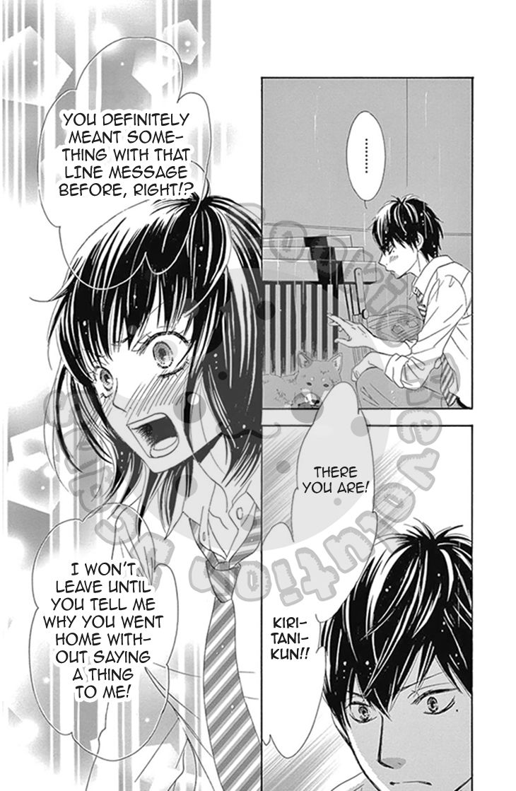 10-manbun no 1 Chapter 8 page 23 - Chapter 8 : Story #08