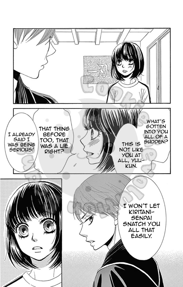 10-manbun no 1 Chapter 9 page 17 - Chapter 9 : Story #09