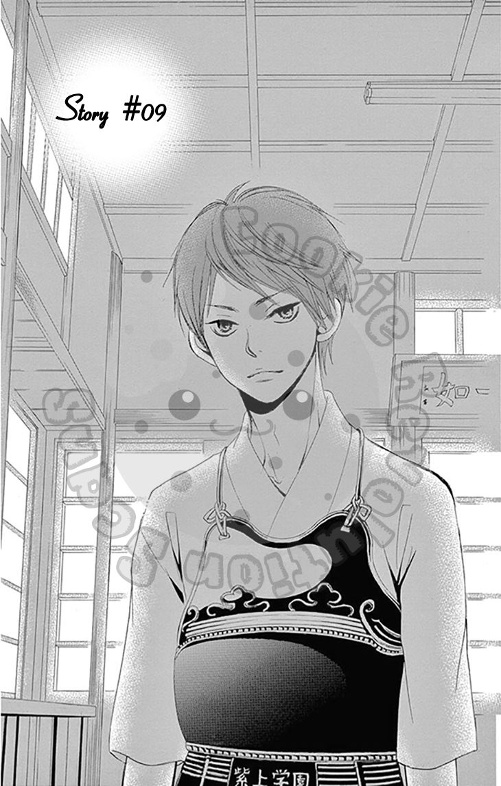 10-manbun no 1 Chapter 9 page 3 - Chapter 9 : Story #09