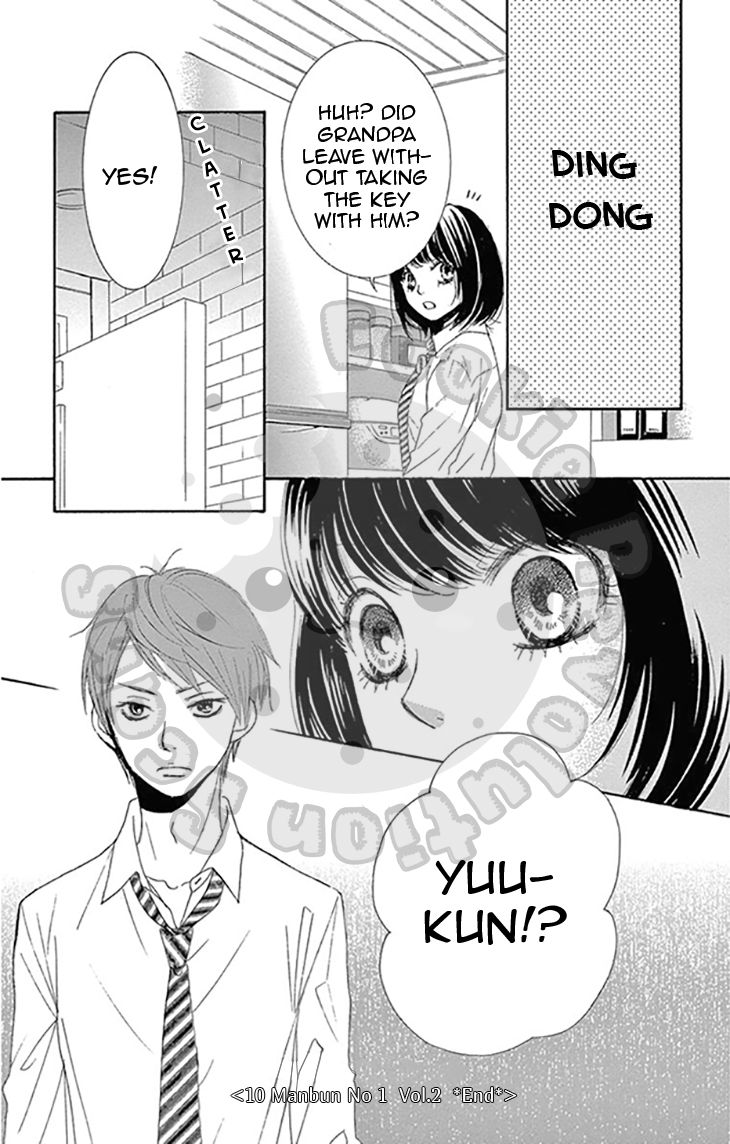 10-manbun no 1 Chapter 9 page 33 - Chapter 9 : Story #09