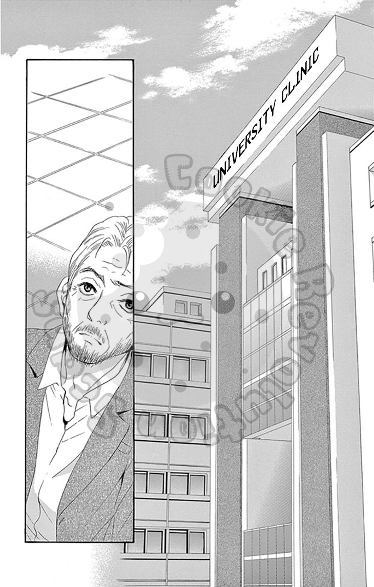 10-manbun no 1 Chapter 9 page 4 - Chapter 9 : Story #09