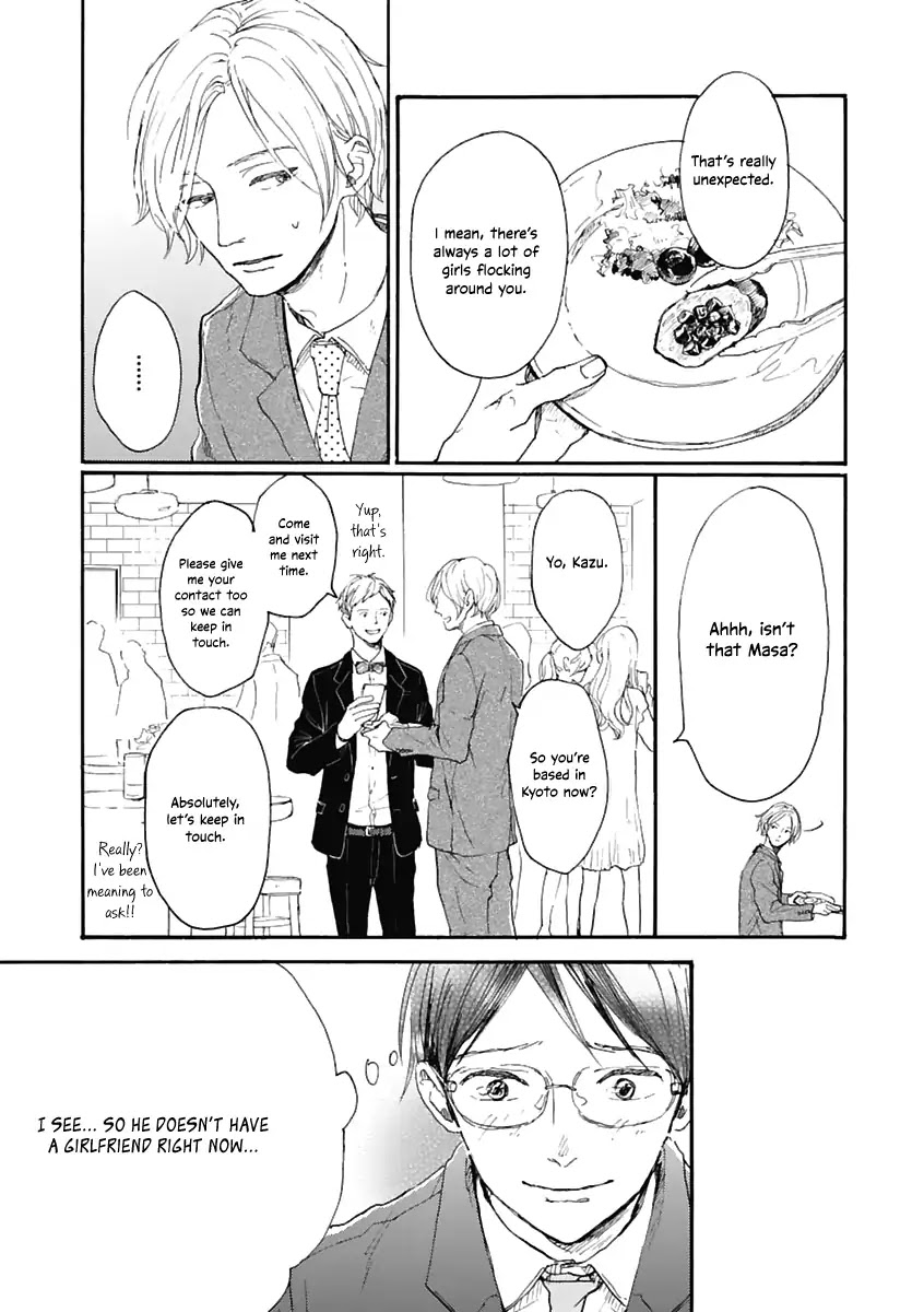 10-nen gou ni Agatta, Ano Hi no Ame Chapter 0 page 11 - Chapter 0: Oneshot