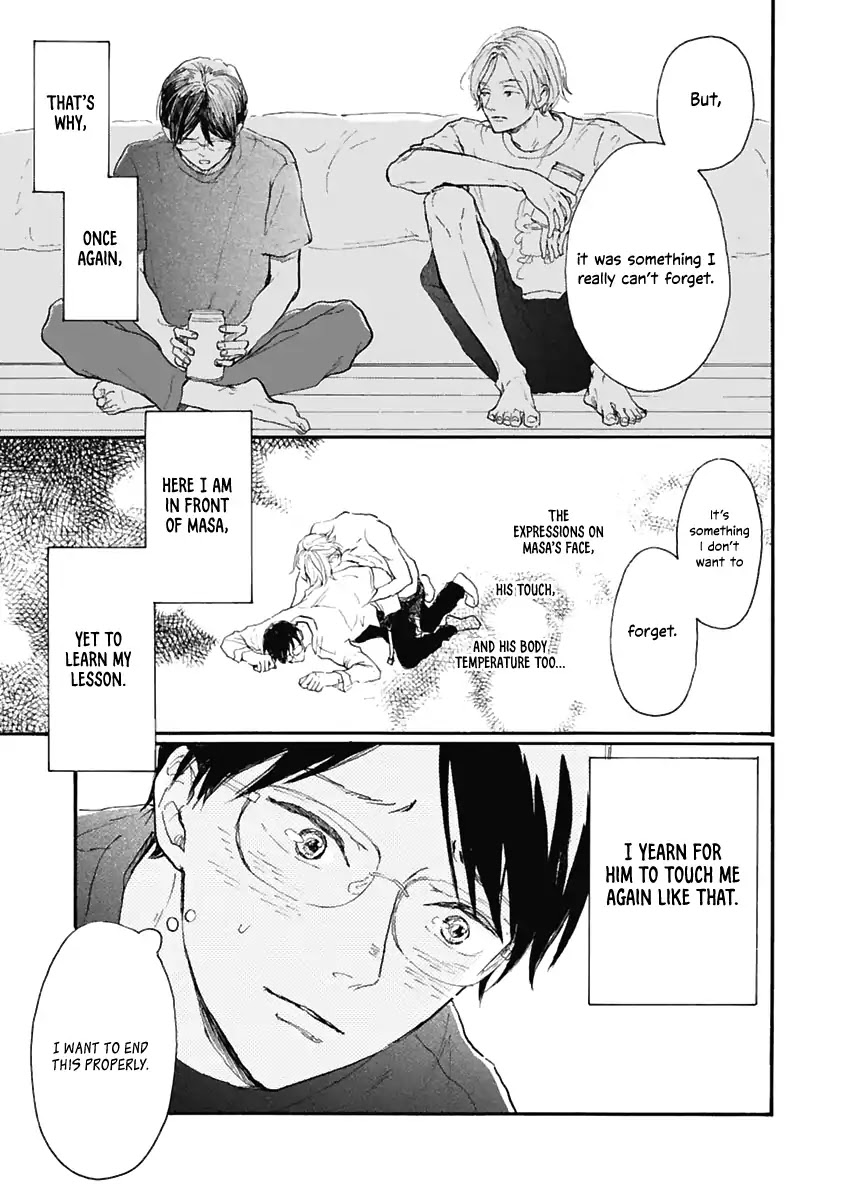 10-nen gou ni Agatta, Ano Hi no Ame Chapter 0 page 27 - Chapter 0: Oneshot