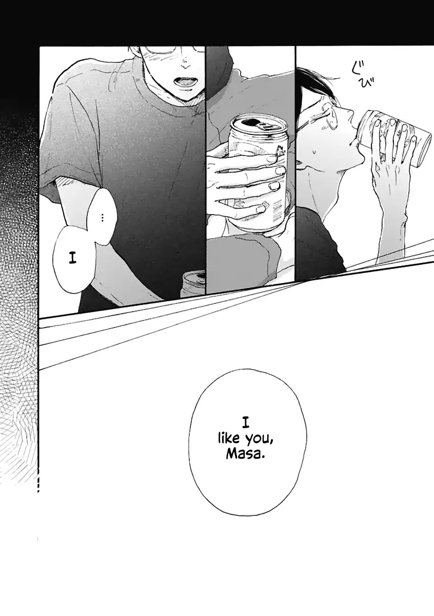 10-nen gou ni Agatta, Ano Hi no Ame Chapter 0 page 28 - Chapter 0: Oneshot