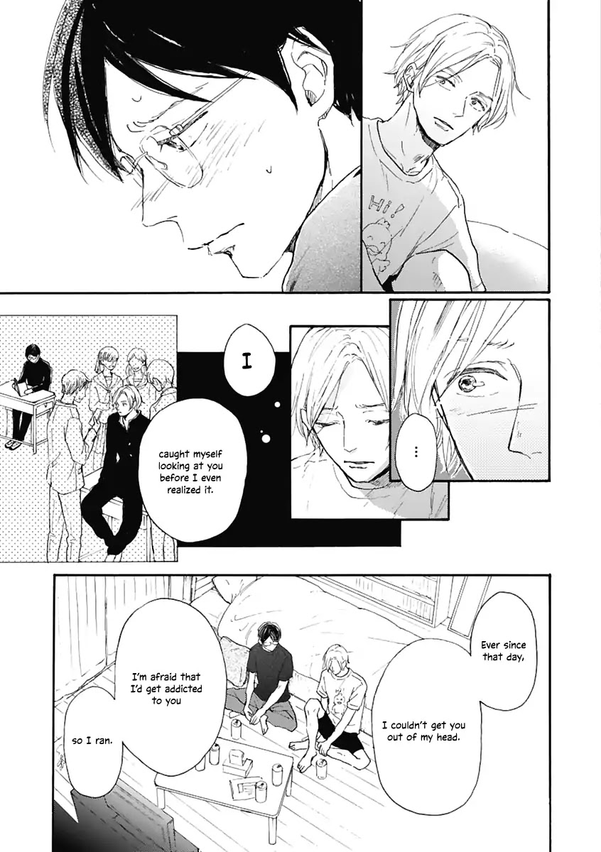 10-nen gou ni Agatta, Ano Hi no Ame Chapter 0 page 29 - Chapter 0: Oneshot