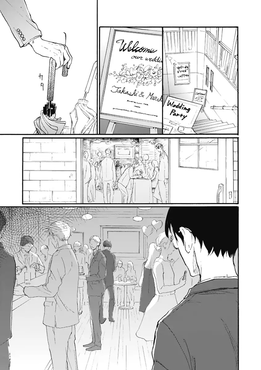 10-nen gou ni Agatta, Ano Hi no Ame Chapter 0 page 3 - Chapter 0: Oneshot