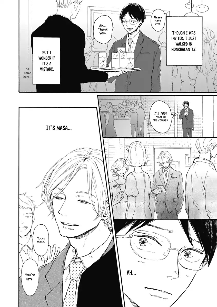 10-nen gou ni Agatta, Ano Hi no Ame Chapter 0 page 4 - Chapter 0: Oneshot