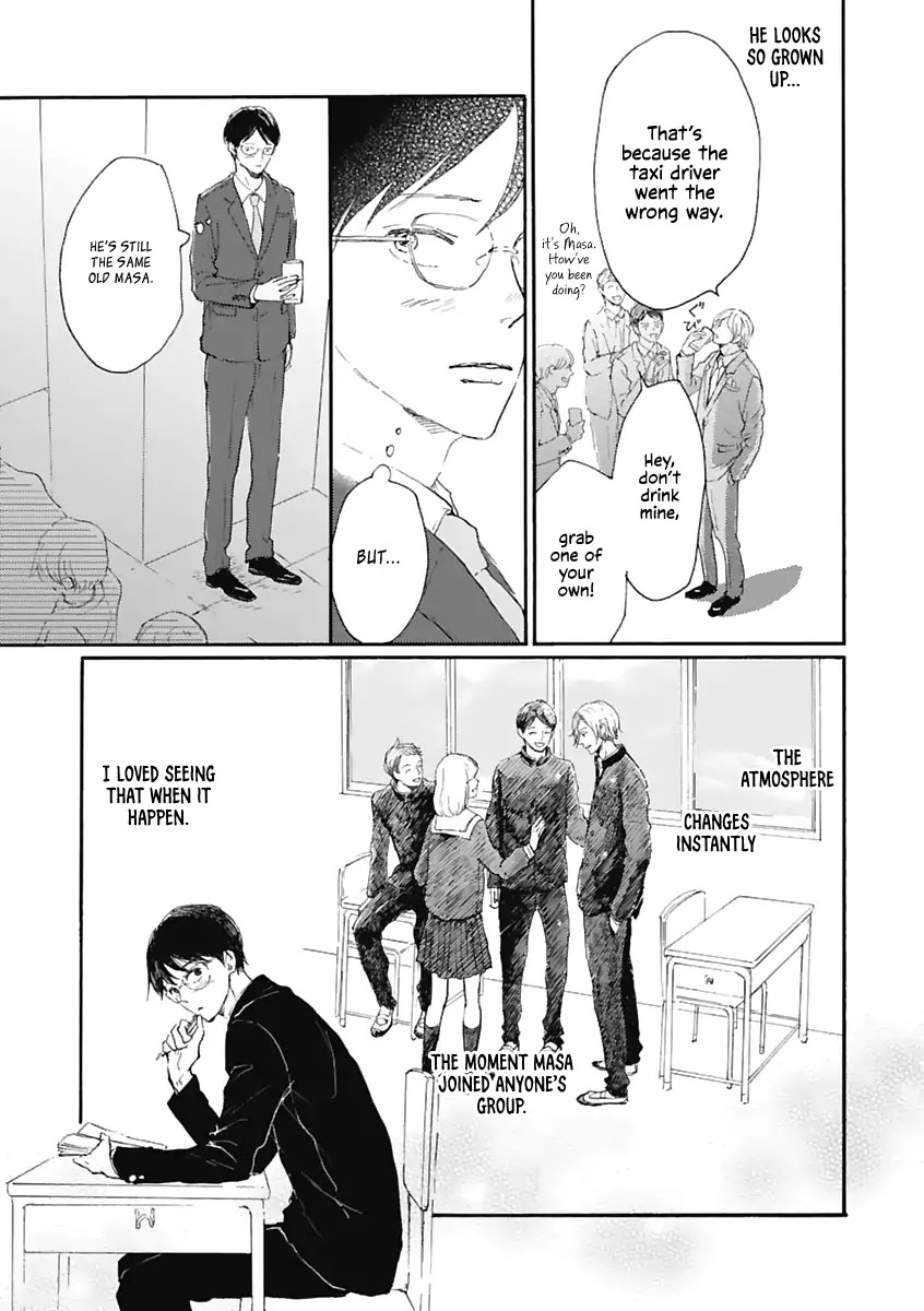 10-nen gou ni Agatta, Ano Hi no Ame Chapter 0 page 5 - Chapter 0: Oneshot