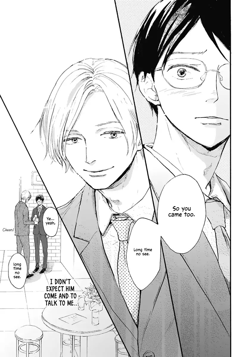 10-nen gou ni Agatta, Ano Hi no Ame Chapter 0 page 7 - Chapter 0: Oneshot