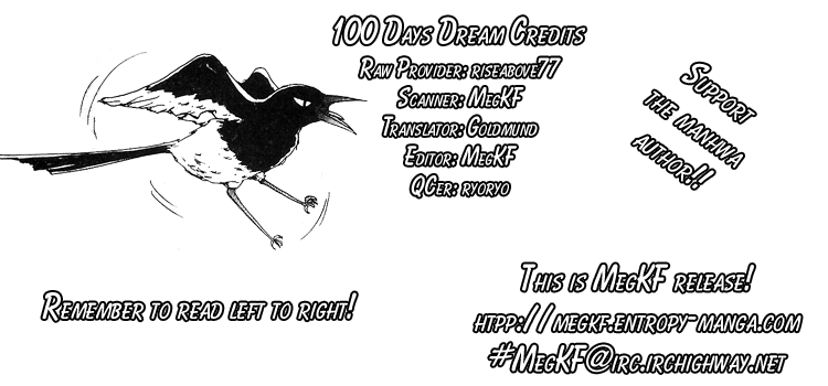 100 Days Dream Chapter 0.2 page 1 - Chapter 0 v2 : [Oneshot]