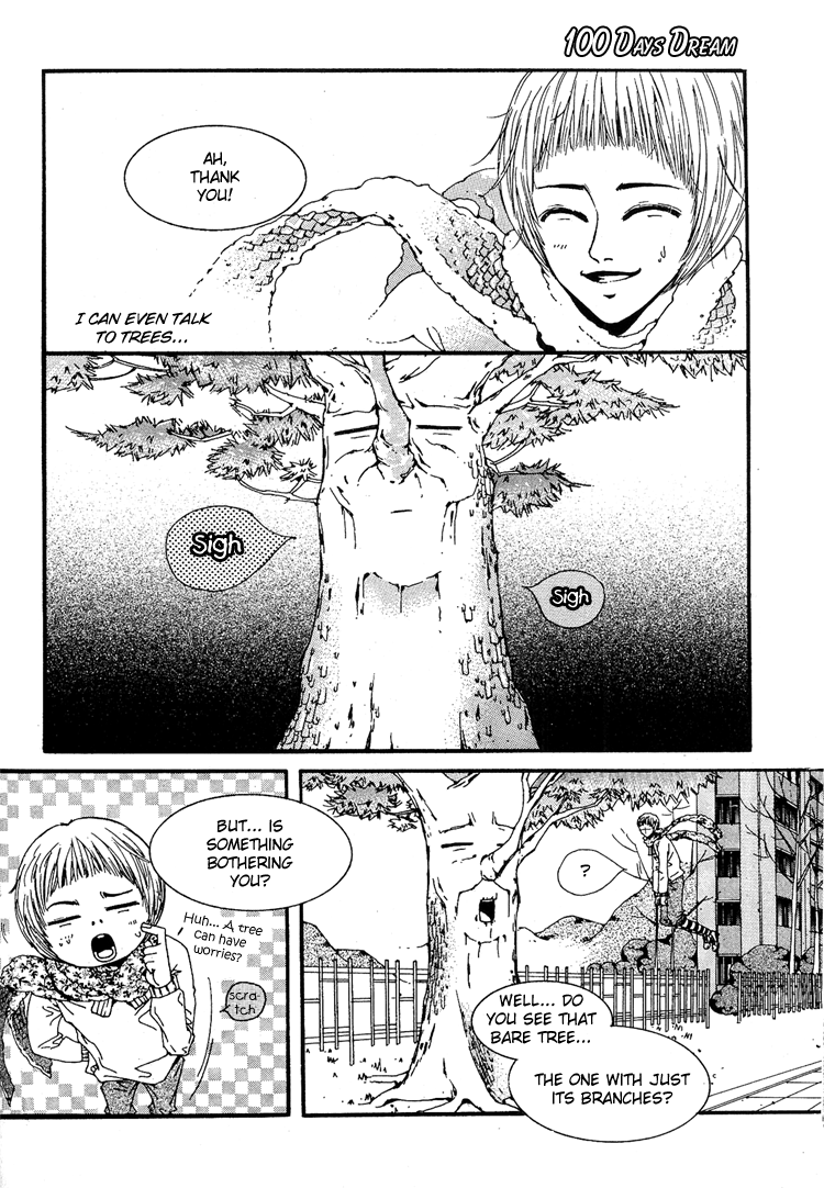 100 Days Dream Chapter 0.2 page 10 - Chapter 0 v2 : [Oneshot]