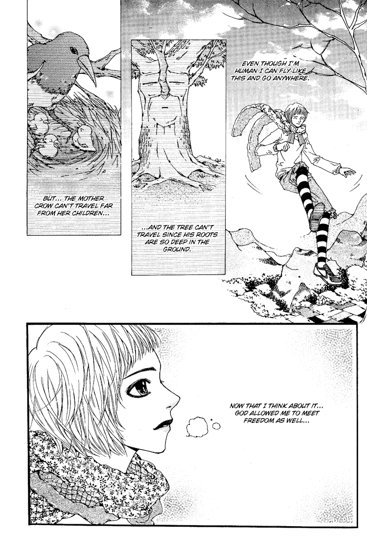 100 Days Dream Chapter 0.2 page 15 - Chapter 0 v2 : [Oneshot]