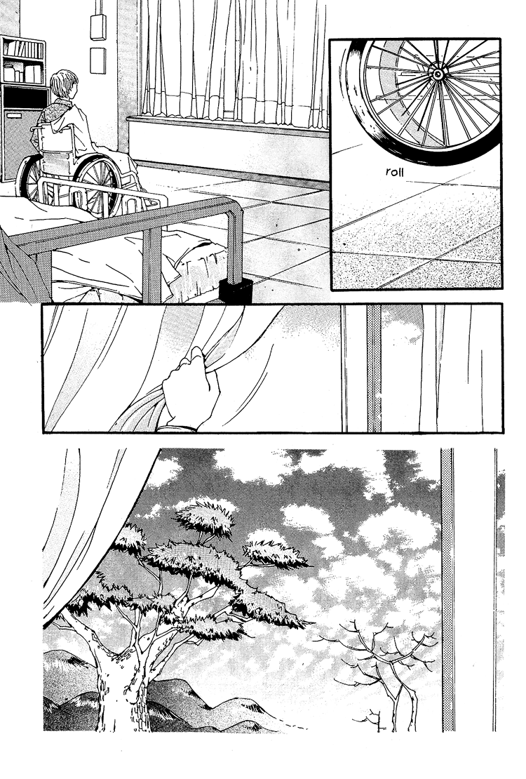 100 Days Dream Chapter 0.2 page 23 - Chapter 0 v2 : [Oneshot]